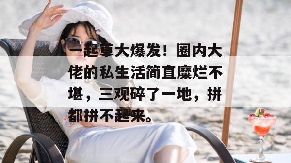 极速看瓜网 第4页