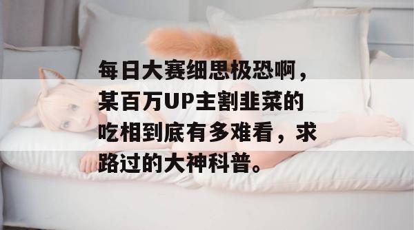 17c 第9页